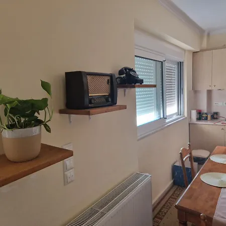 V For The View Apartment