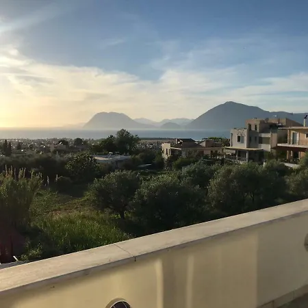 V For The View Apartamento